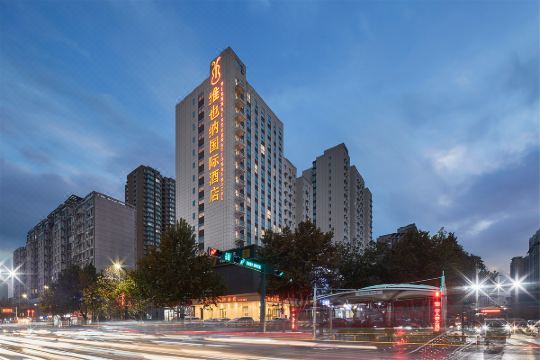 维也纳国际酒店西安航天长安路店