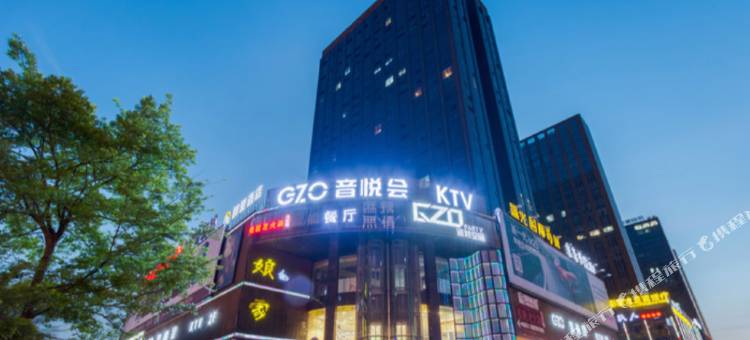 醉爱电竞酒店(桐庐华光大厦店)图片