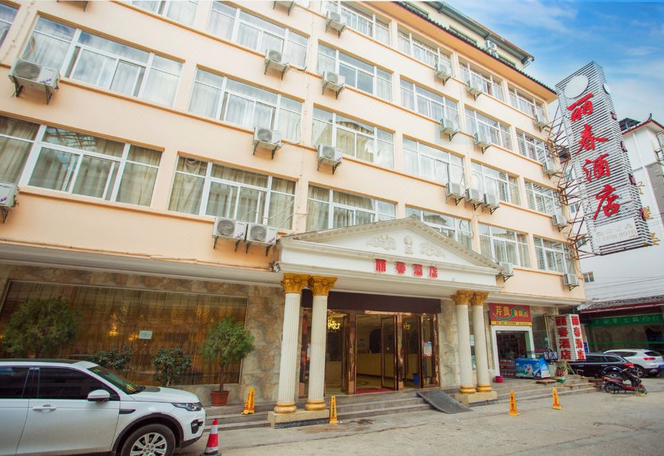 酒店外观