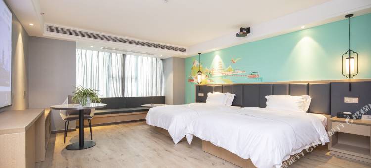 沐江南酒店(常州曼哈顿广场店)图片