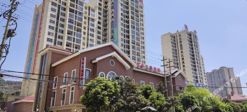 紫云百合主题酒店图片