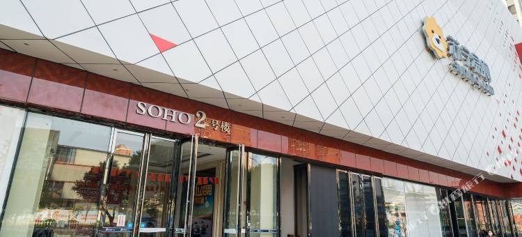 徐州雅颂•美寓酒店(铜山万达师范大学地铁站店)图片