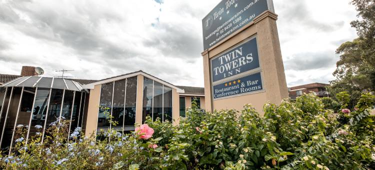 双塔旅馆(Twin Towers Inn)图片