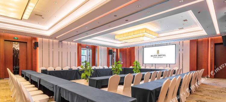 道真两江假日丽呈酒店图片