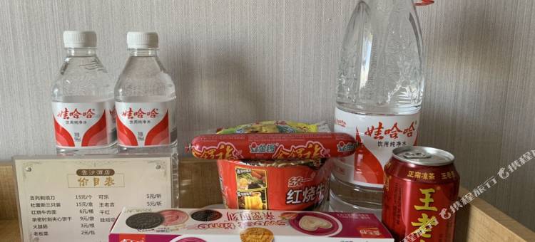 雲汐酒店(潍坊胜利东街人民医院店)图片