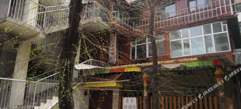 西宁鹤鹏日租房图片