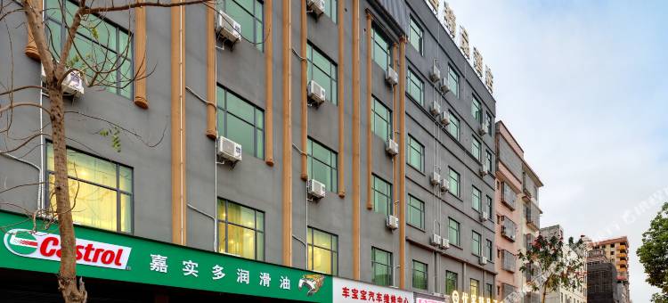 博罗优客精品酒店图片