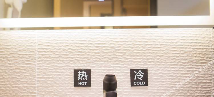 格林豪泰酒店(防城港高铁北站店)图片