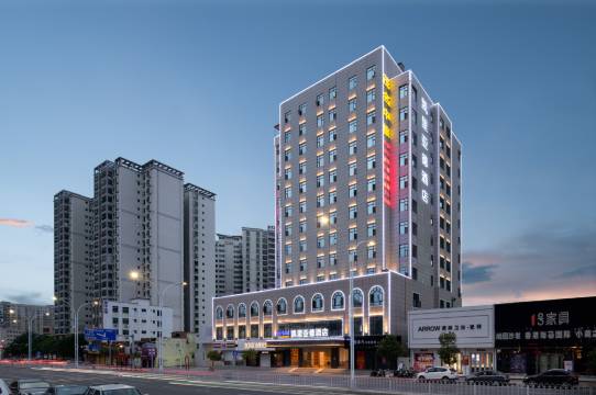 凯里亚德酒店(茂名电白万达广场店)