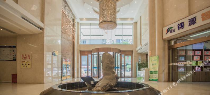 恩施半湾酒店图片