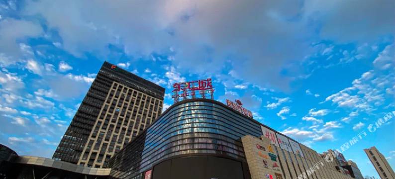 茂名东汇城东诚公寓图片