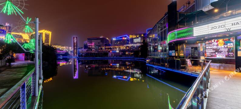 风尚80酒店式公寓图片