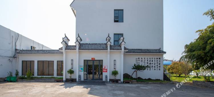 舞阳凡间别院精品酒店图片