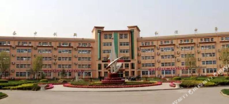 武邑武中招待所图片