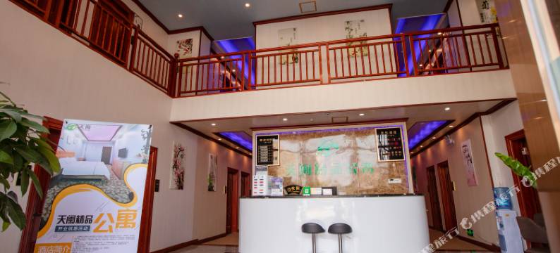 天闽精品公寓(西樵山千古情店)图片