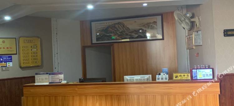 漳浦云海宾馆图片