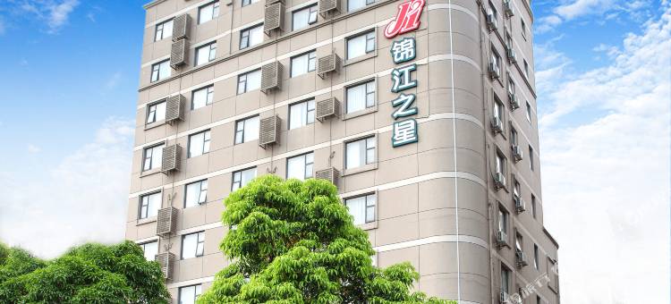 锦江之星(佛山祖庙亲仁路酒店)图片