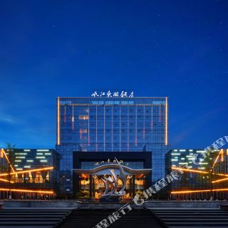 眉山东坡里商业水街