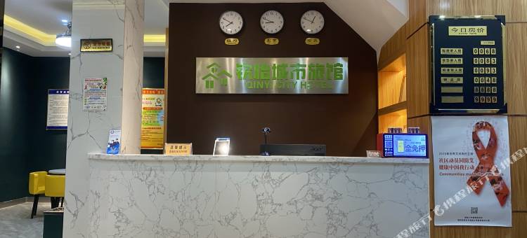钦州钦怡旅馆图片