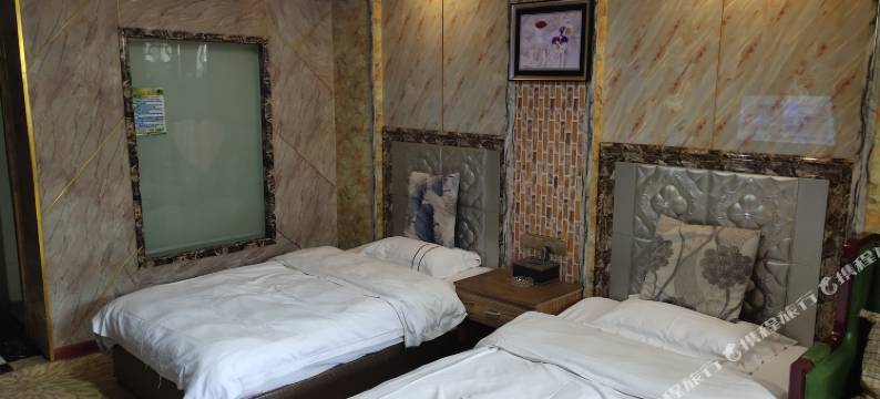 永靖军胜饭店图片