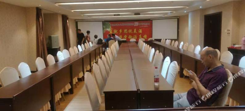 红安金沙大酒店图片