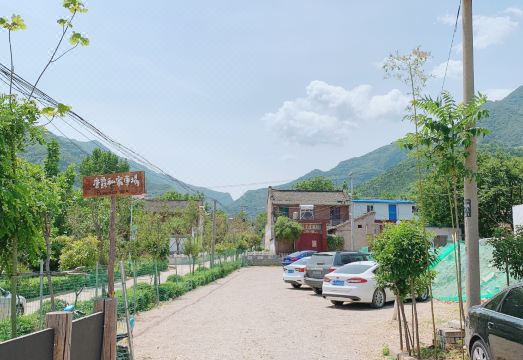 Xi'an tangjue Mountain HotelHotel Overview