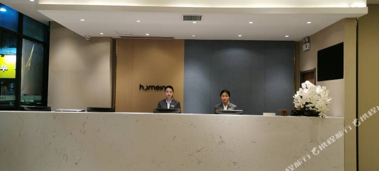 如家酒店·neo(驻马店泌阳人民路文化路店)图片