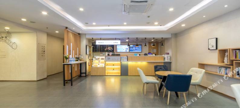 汉庭酒店(上海张江园区广兰路地铁站店)图片