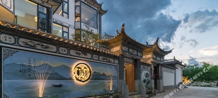 云山愈舍图片