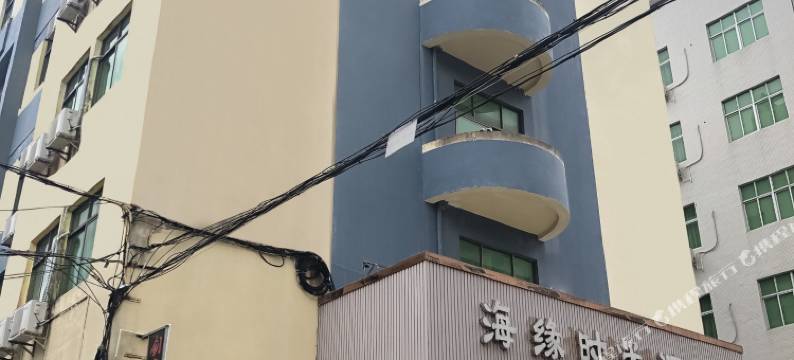 下川岛海缘时光酒店图片