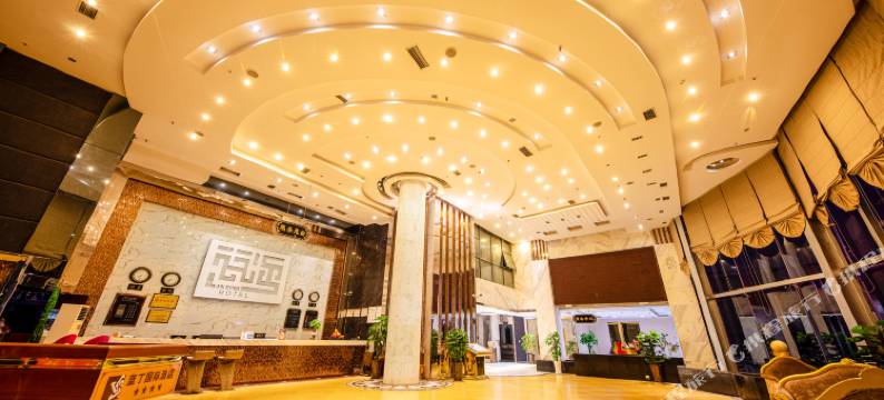 蓝丁国际酒店(垫江高铁站三合湖湿地公园店)图片