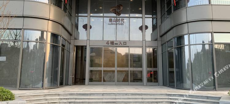 杭州玖柒电竞酒店图片