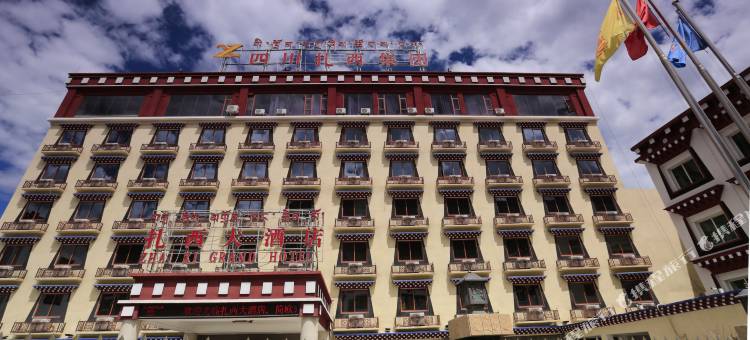 乡城扎西大酒店图片