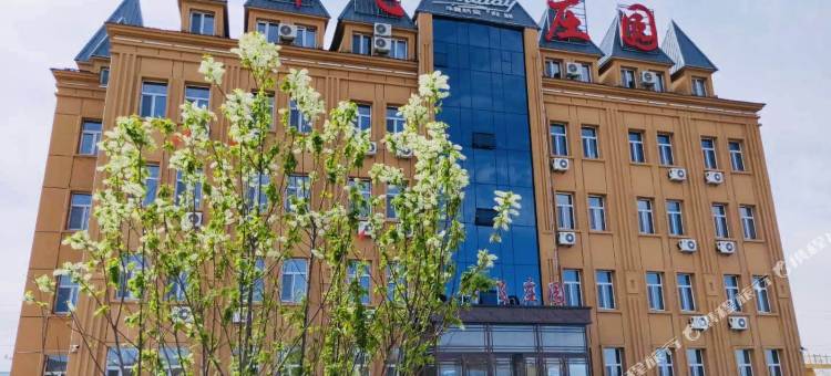 呼伦贝尔市额尔古纳神飞庄园(黑山头店)图片