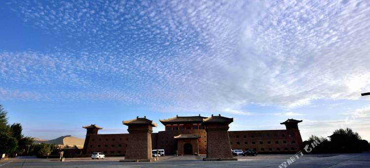 敦煌山庄图片