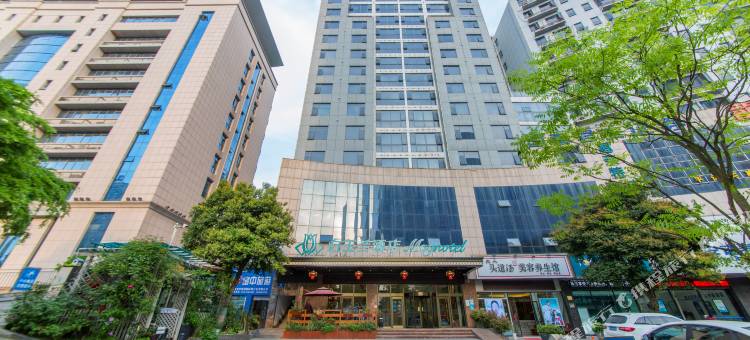 白玉兰酒店(十堰体育中心店)图片