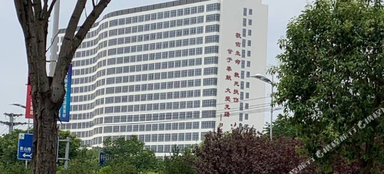 PERO品睿酒店(新沂中医院店)图片