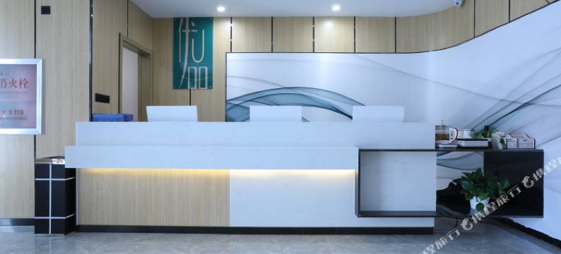 尚客优品智慧酒店(郑州花园路正弘城店)图片