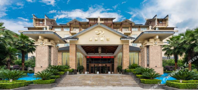 张家界圣多明歌国际大酒店(张家界国家森林公园店)图片