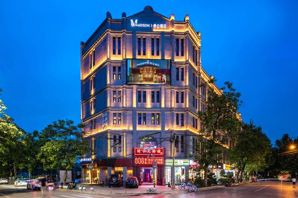 大雁塔美仑酒店