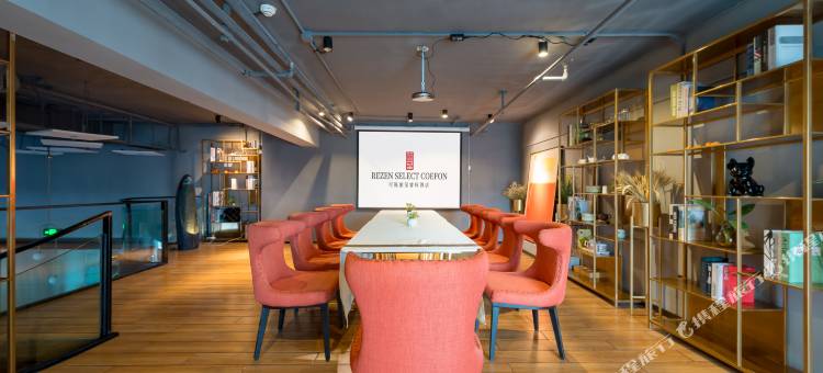 可風丽呈睿轩乌鲁木齐会展中心酒店图片