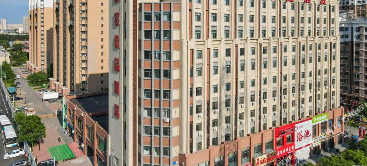 尚客优品酒店(沈阳七号街地铁站店)图片