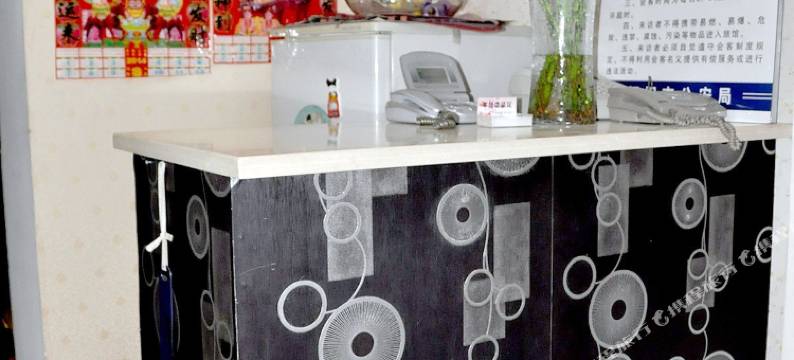 辽阳丰德园旅馆图片