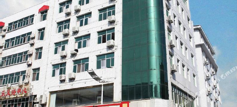 西乡金山大酒店图片