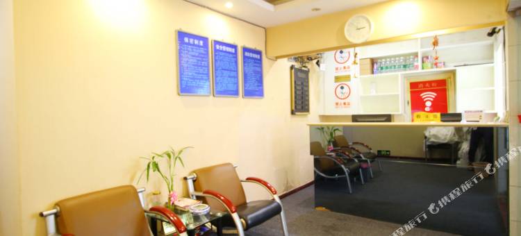 浔城宾馆(十里大道店)图片