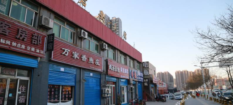 君安宾馆(西安未央店)图片