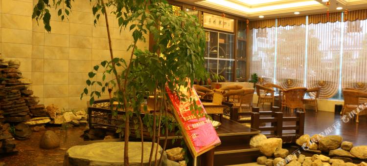 中方铜锣湾大酒店(怀化华美学校店)图片