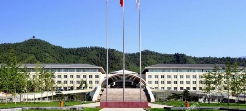 北京中国石化会议中心图片