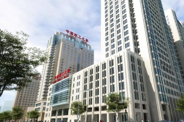 北京中国职工之家饭店