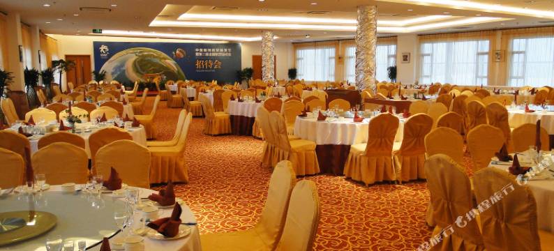 济南雪野国际航空俱乐部图片